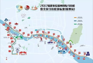世亚预赛四阶段完整路线图
