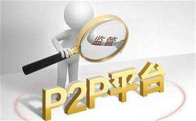 赛事失利触发监管警报