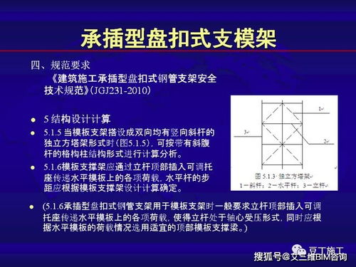 让球盘基础规则解析