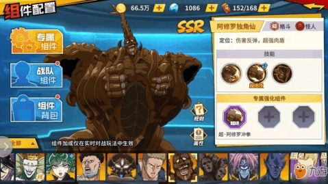 实时赛事查询全攻略