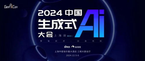 实时开奖技术革新赛事体验