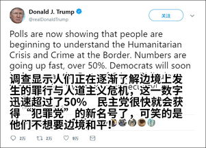 竞彩胜平负玩法规则解析
