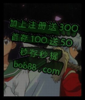 足球比分竞猜的底层逻辑解析