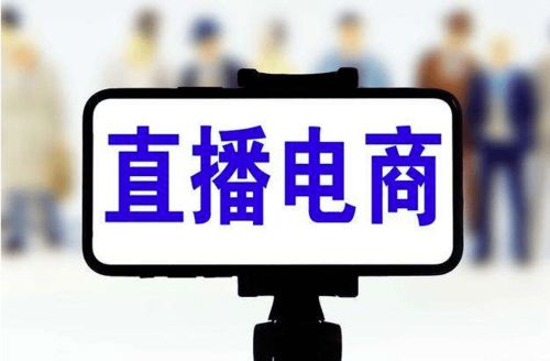 一、专业赛事直播服务体系