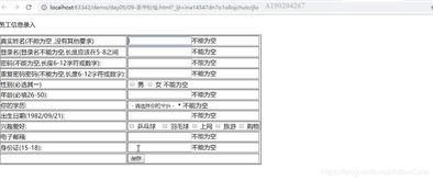 一、四串一玩法核心机制解析