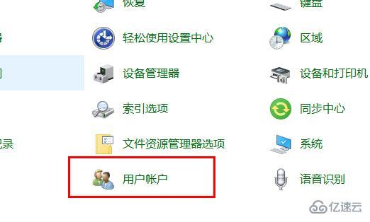 核心获胜条件解析