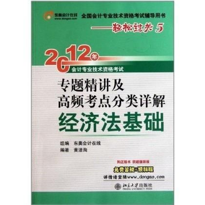基础玩法分类解析