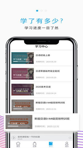 一、手机版官网入口全方位指引