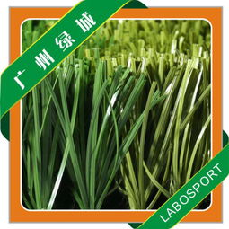 材料规格对草坪价格的直接影响
