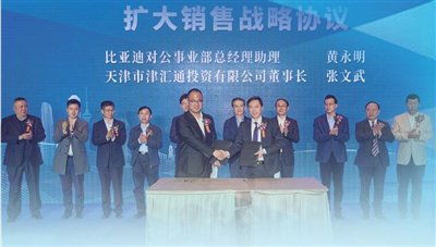 传统电视台的坚守与革新