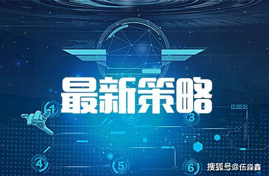 全球赛事转播格局演变与平台选择