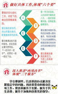 一、赛事背景与战略重要性解读