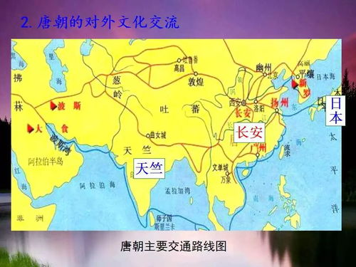 历史交锋中的南美双雄格局演变