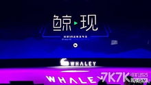 一、即时直播技术如何重塑竞猜体验