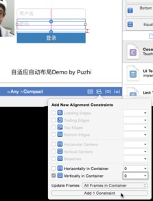 一、官网首页界面布局解析