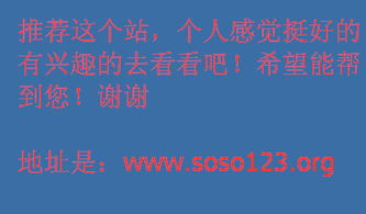 当前预选赛形势解析