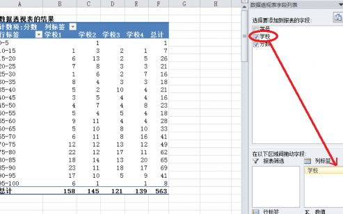 不同玩法类型的计算差异