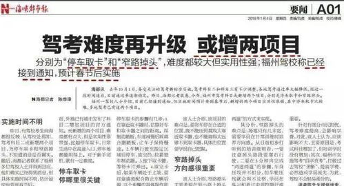 正规渠道获取指南