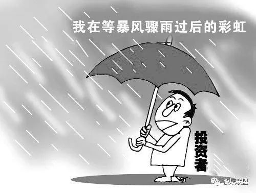 基础面分析奠定预测根基
