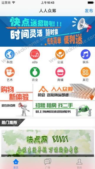一、官方竞猜平台的核心竞争力