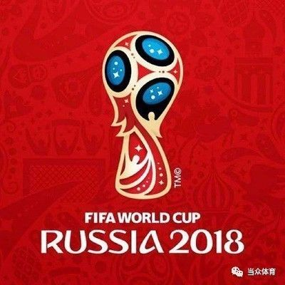 世界杯预选赛南美区直播视频获取
