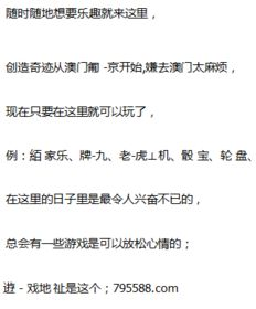 足球竞猜4号位的定义
