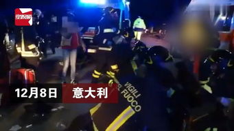 足球竞猜开奖即时结果查询的重要性