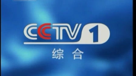 一、央视体育频道：传统电视端的官方直播