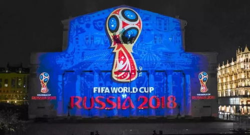 2026世界杯基础时间框架解析