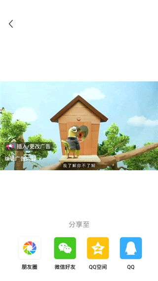 一、官方直播平台核心入口解析