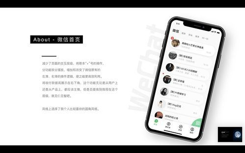 一、实时数据采集如何保障开奖即时性