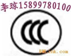 官方平台的核心价值与认证标准
