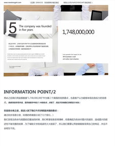 一、四串一比分玩法基本概念解析