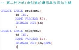 赛事数据采集的完整性保障