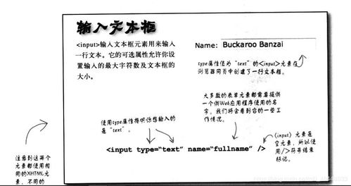 一、基础概念解析:4串4的定义与构成