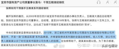 理解比赛基本面分析的核心逻辑