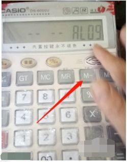 足球串关计算器工具的核心功能