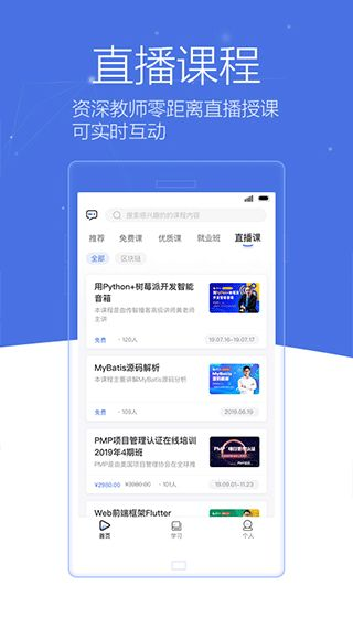 一、官方竞猜平台直通车