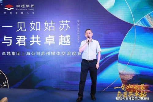 一、足球竞彩比分完整版的核心价值