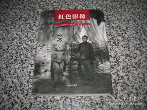 历届世界杯冠军得主,历届世界杯冠军排行表