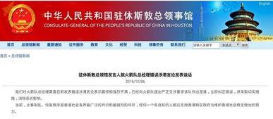 一、央视体育频道:官方赛事转播主阵地