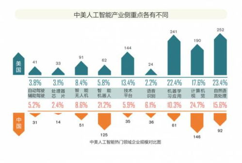 世界杯预选赛重播,世界杯预选赛重播时间