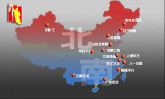 亚洲预选赛世界杯赛程,亚洲预选杯中国赛程