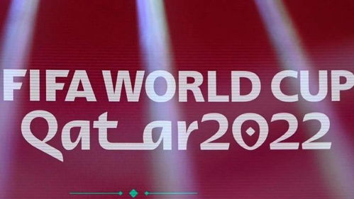 2026世预赛欧洲区小组赛程,2022世预赛欧洲区赛程时间表