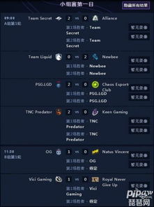世界杯预选赛中国能出线吗,世界杯预选赛中国出线几率