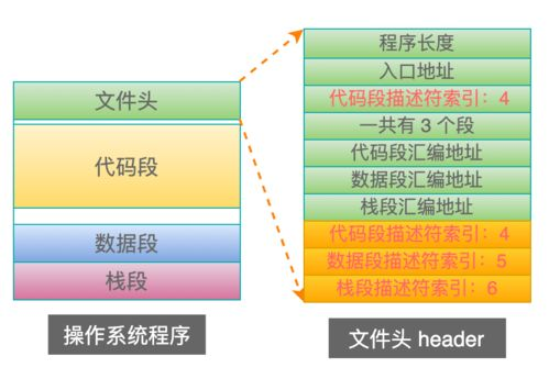 足球比赛结果查询竞彩网直播,竞彩足球比赛官网结果查询