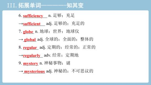 足球竞猜4串1奖金怎么算出来的呢,足球竞猜4串1奖金怎么算出来的呢视频