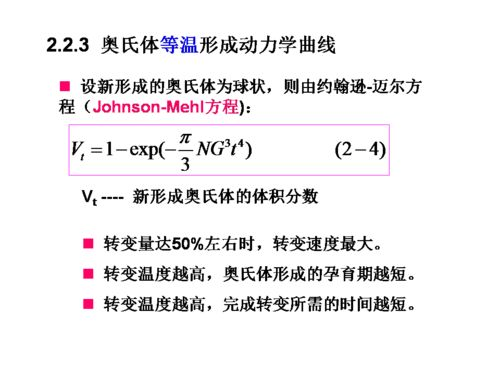 足球竞猜怎么算倍率的,足球竞猜怎么算倍率的呢
