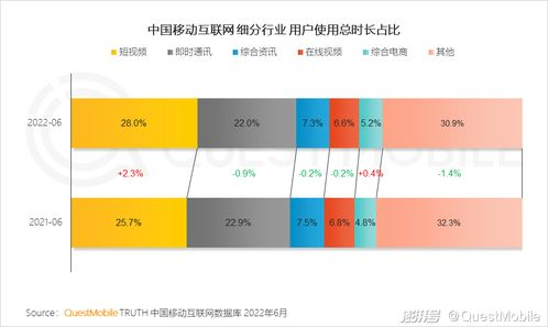 足球比赛竞彩网,竞彩足球规则