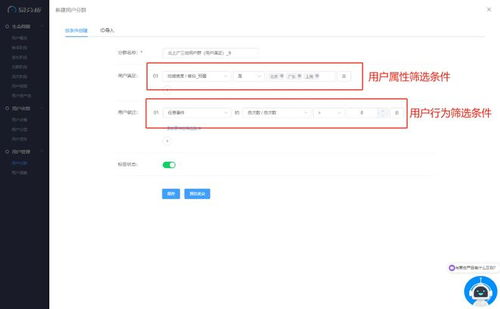 赛事数据采集与清洗系统构建